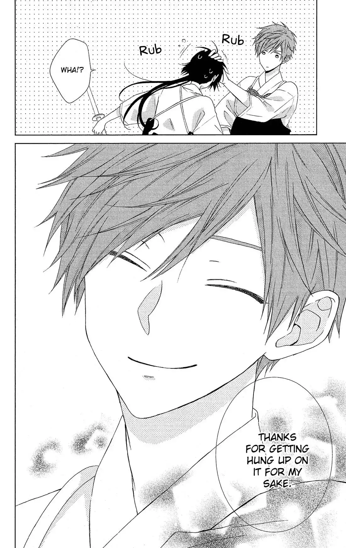 Mizutama Honey Boy Chapter 37 24